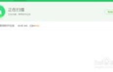 快手播放量提升，QQ支付如何成为新选择？