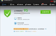 QQ中毒导致评论被刷如何解决？