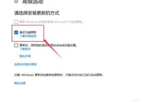 QQ刷图速度慢怎么办？如何解决QQ刷图缓慢问题？