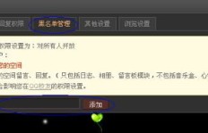 低价刷货，QQ空间网刷还能更实惠吗？豪享最低价！