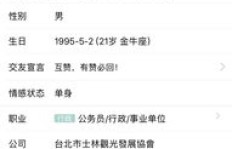 如何在QQ中提升身份地位？有头有脸的身份怎样轻松获得？