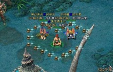 QQ华夏蓬莱仙岛一楼能刷哪些物品？如何离开蓬莱岛？