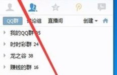 如何用手机软件高效评论QQ空间说说？最佳选择是哪个？