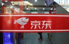 京东实体店刷单真的存在吗？QQ群里的说法靠谱吗？