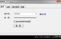 寻找最佳QQ水浒刷机软件？哪一款才能真正脱颖而出？