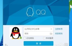 寻找专业刷手工作机会，QQ群内藏着哪些秘密？