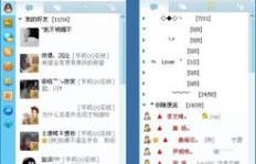 QQ头像更新后，为何游戏界面还未呈现新形象？