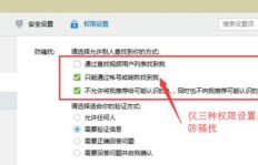 寻找QQ最实惠的代网刷服务？秒刷价格哪家最低？