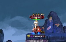 QQ三国苍龙副本需要多久才能通关？