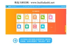 如何快速提升QQ达人天数？这款软件下载安装即可助你一臂之力！