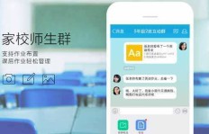 QQ刷赞平台哪家最便宜？
