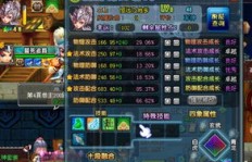 QQ三国物理大乔刷副本究竟有多强？