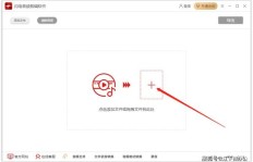 电脑版QQ刷赞软件闪电操作真的有效吗？