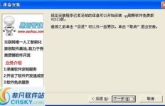 QQ刷赞网站记录可靠吗？如何查看刷赞详情？