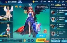 如何快速提升QQ空间活跃度？有哪些高效方法可行？