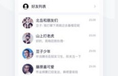 老友云商城刷QQ等级，这一操作究竟有哪些实际用途？