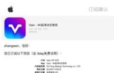 QQ代刷分站如何取消？其真实性如何？
