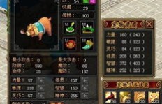刷85的QQ自由幻想战士，哪些物品是八仙任务中最划算的十种宝物？