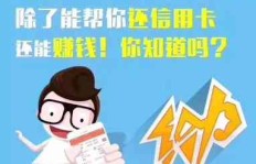 如何找到可靠的QQ代刷土豪服务？