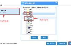 刷QQ群排名易如反掌，但被找回的可能性高吗？