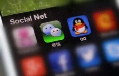 哪些软件能助你手机QQ轻松刷访客？