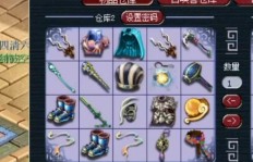 QQ西游神秘商店有哪些奇珍异宝？神奇秘宝又藏何玄机？