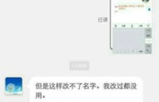 如何轻松获取QQ个签赞？这个网站帮你忙！