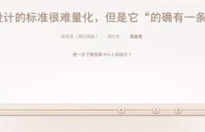QQ代刷赞平台真的低价吗？验针机效果如何？