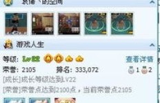 QQ刷网站最低价格是多少？一个QQ刷网站要花多少钱？