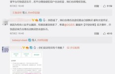 高效获取QQ音乐乐币有捷径？哪些方法能快速刷乐币？