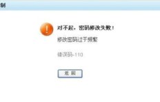 前任频繁上线QQ，是试图刷存在感还是另有所图？