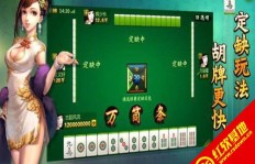 如何快速获取QQ欢乐麻将豆？这些豆子有兑换现金的可能吗？