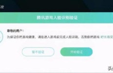 如何在QQ阅读中轻松提升看书时长？有效刷阅读时长的小秘诀！
