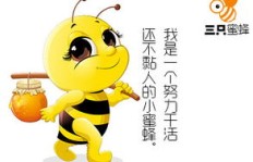 在QQ中刷蜜蜂罐，为何小蜜蜂会导致封号？