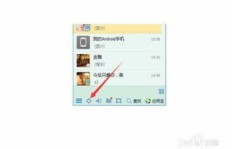 为何QQ无法发送图片？出现发送图片问题该如何解决？