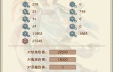 想要快速提升QQ明片赞数？刷网站真的有效吗？
