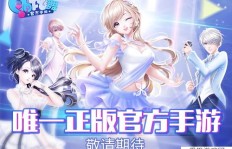 遭遇QQ炫舞手游刷钻骗局，损失300元如何挽回？