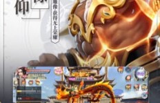 免费刷QQ炫舞金币钻石，真的有无限版软件吗？
