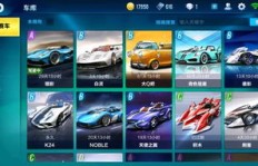 如何在手机QQ飞车中获取永久赛车？手游玩家专属攻略！