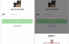 刷钻需密码，卡盟操作会否导致QQ账号被盗？原因何在？