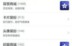 100的QQ空间说说浏览量，这是正常的吗？