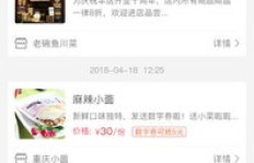 QQ天天刷钻软件真的有用吗？如何下载安装？