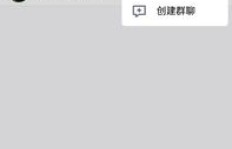 快速成为QQ斗图帝有何秘诀？如何高效提升斗图技巧？