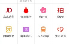 遇到QQ钱包资金被刷情况，该如何有效应对？