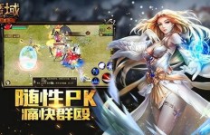 如何轻松完成QQ魔域1星副本？探索高效攻略之路