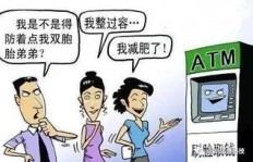 不刷脸解封QQ还有其他途径吗？这些方法安全可靠吗？