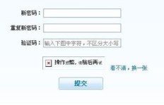 QQ刷字符是什么意思？刷字符句子有何作用？