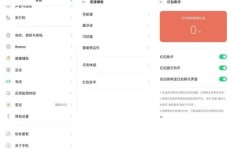 想要高效刷QQ红包？这款QQ红包助手下载真的神吗？