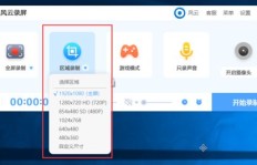如何用易语言制作QQ刷赞工具？