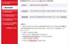 QQ刷业务大会员是什么？如何获取和使用？